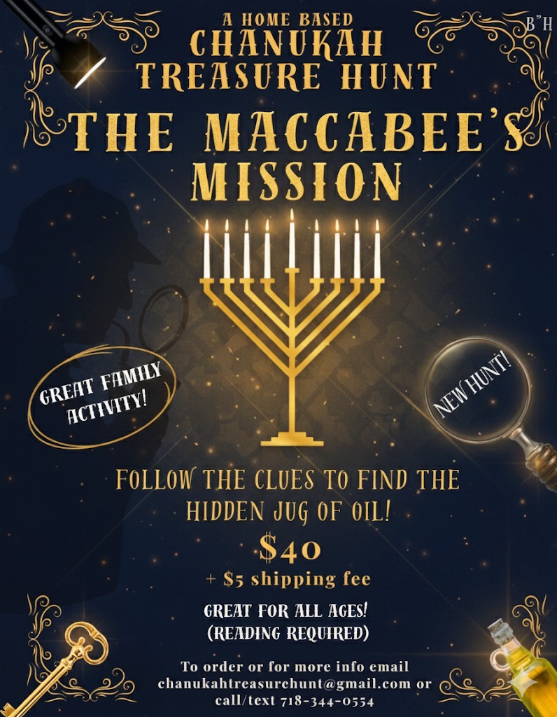 The Maccabee's Mission Flyer